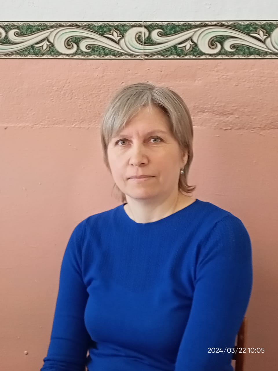 Гальчина Людмила Александровна.